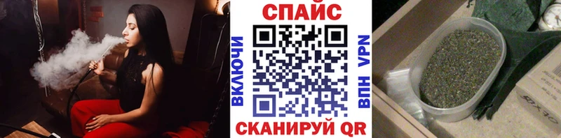 БУТИРАТ вода цены Каменногорск