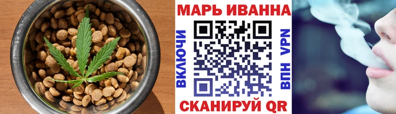 blacksprut зеркало  Каменногорск  Cannafood конопля  даркнет как зайти  хочу  