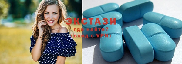 наркотики Гусев