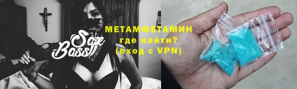 наркотики Гусев