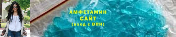 скорость mdpv Гусиноозёрск