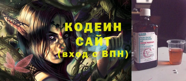 не бодяженный Иноземцево