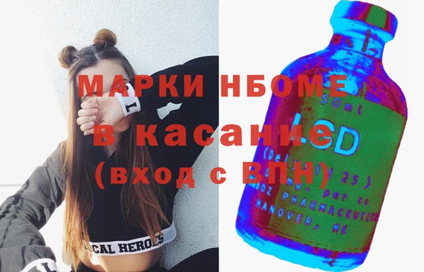 скорость mdpv Гусиноозёрск