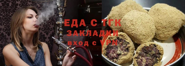 скорость mdpv Гусиноозёрск