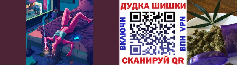 Канабис тримм  где купить наркоту  Каменногорск 